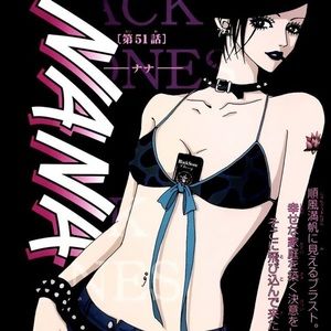 Meet your Posher, Amelia